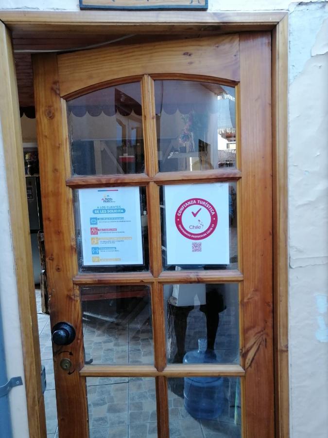 Hostal Illari San Pedro de Atacama Luaran gambar