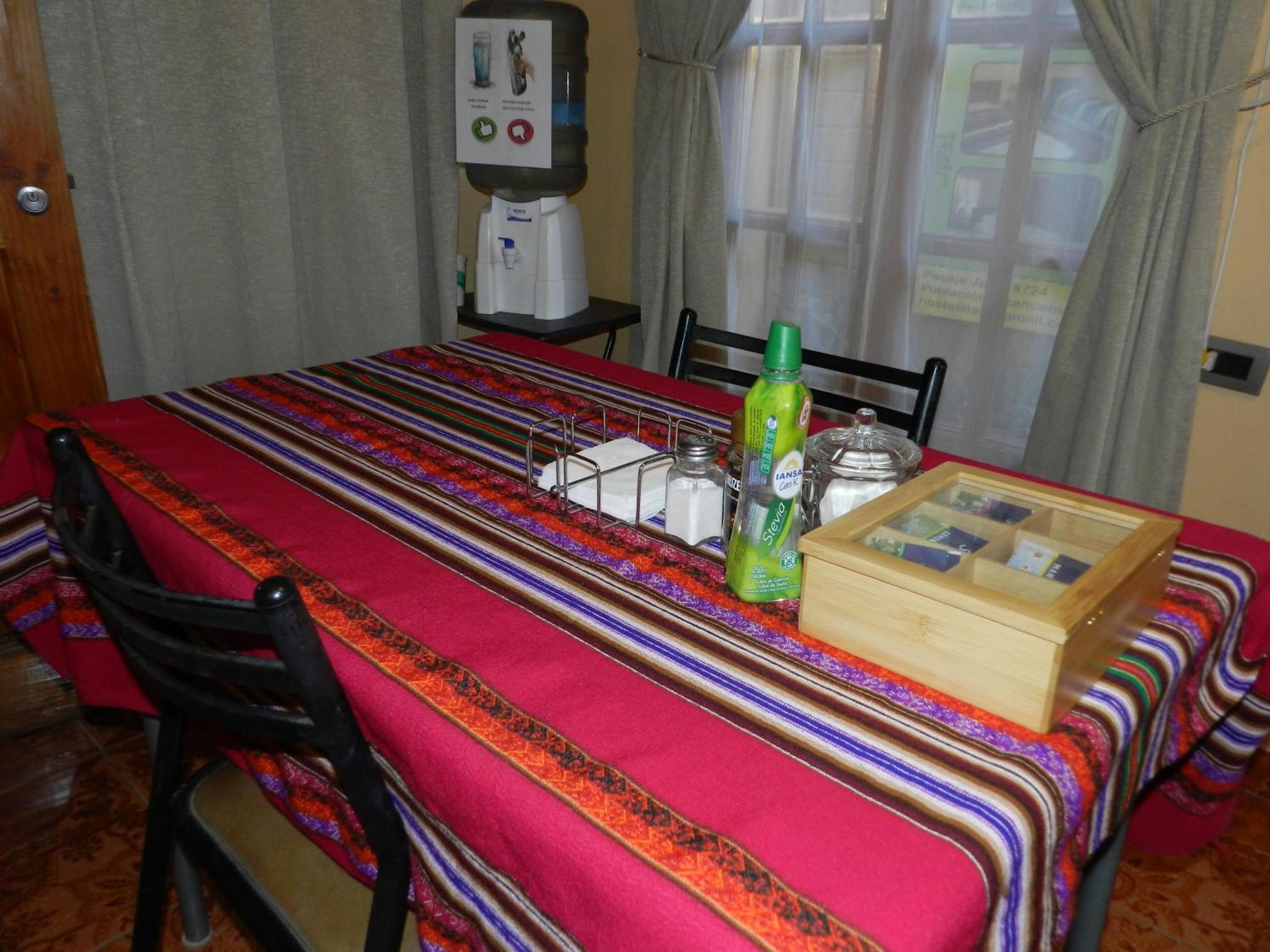Hostal Illari San Pedro de Atacama Luaran gambar