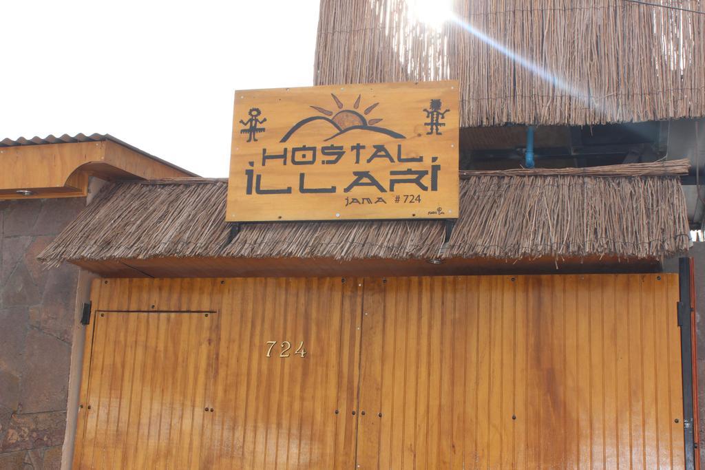 Hostal Illari San Pedro de Atacama Luaran gambar